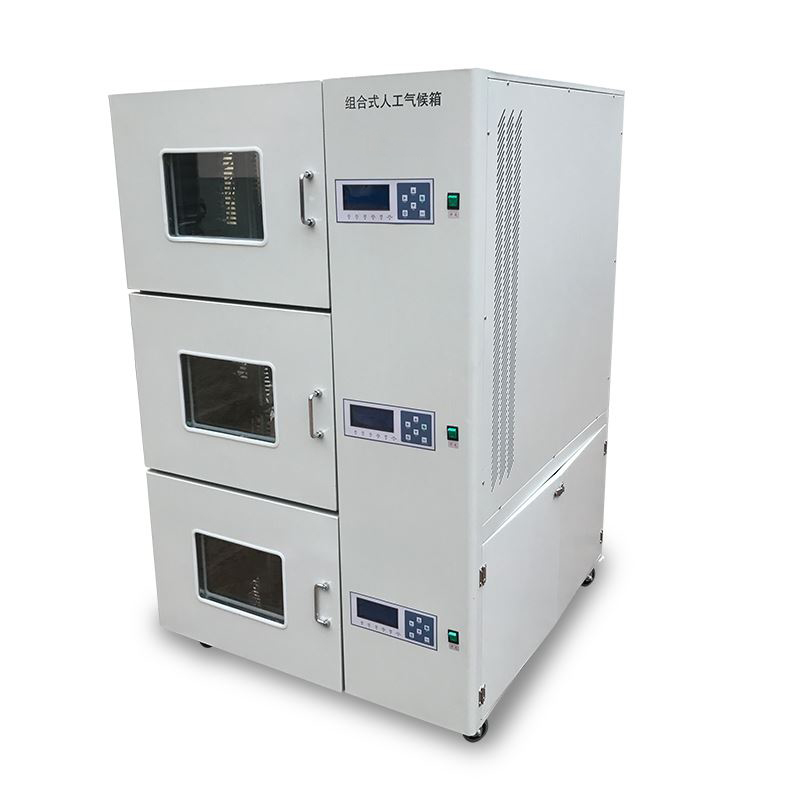 組合式人工氣候箱1.jpg