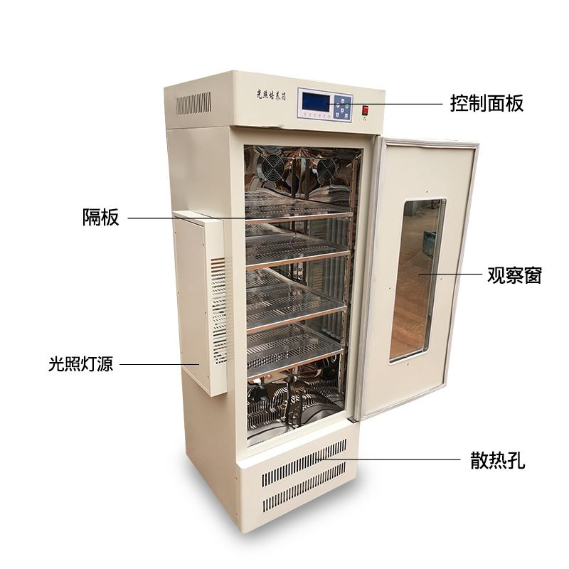 經濟型光照培養箱3.jpg 經濟型光照培養箱3.jpg