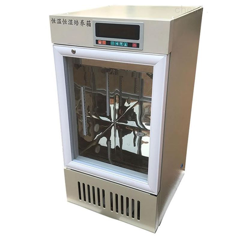 豪華型恒溫恒濕培養箱.jpg