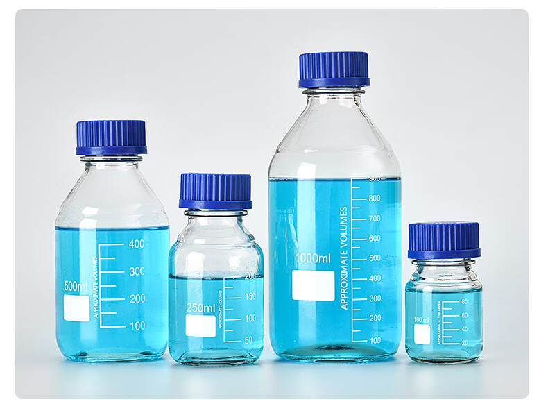 實驗室樣品瓶和普通瓶的區別